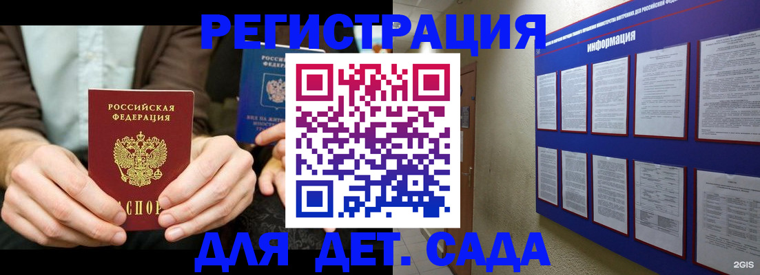 форма 3 в Ялуторовске